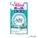 P&amp;Gfab Lee zW устранение бактерий + дезодорация .... для 320ml[ drug магазин ][ возможность слежения талант почтовая доставка соответствует 2 шт до ][ takkyubin (доставка на дом) compact соответствует ]