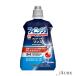 ���L�b�g�x���L�[�U�[�E�W���p�� �t�B�j�b�V�� �����X 250ml�y�h���b�O�X�g�A�z�y��}�֑Ή��z