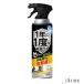 �A�[�X���� �[���m�i�C�g �W�F�b�g �C���Ȓ��p�W�F�b�g 450ml�y�h���b�O�X�g�A�z�y��}�֑Ή��z