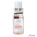クラシエ プロスタイル ヒートケア＆スタイリング ローション 120ml【ドラッグストア】【宅急便コンパクト対応】