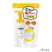クラシエ 肌美精 CHOI チョイ 泡洗顔 薬用 肌・毛穴ケア 詰替用 140ml【ドラッグストア】【追跡可能メール便対応5個まで】【宅急便コンパクト対応】