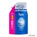 P＆G h＆s エイチアンドエス モイスチャー シャンプー つめかえ 超特大サイズ 920ml【ドラッグストア】【宅急便対応】