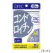 DHC хондроитин 20 день минут 60 шарик [ drug магазин ][ возможность слежения талант почтовая доставка соответствует 4 шт до ][ takkyubin (доставка на дом) compact соответствует ]