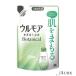 アース製薬 ウルモア 高保湿入浴液 ボタニカル ナチュラルハーブ つめかえ用 480ml【ドラッグストア】【追跡可能メール便対応1個まで】【宅急便コンパクト対応】