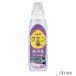 P&G Υ in Ķý SPORTS եå꡼ι  430mlڥɥåȥۡб