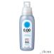  лев so franc premium дезодорация Ultra Zero корпус 530ml[ drug магазин ][ takkyubin (доставка на дом) соответствует ]