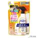 ���C�I�� �`���[�~�[ �}�W�J �ꔭ��� �X�v���[ �I�����W�̍��� �l�ߑւ� 250ml�y�h���b�O�X�g�A�z�y�ǐՉ\���[���֑Ή�2�܂Łz�y��}�փR���p�N�g�Ή��z