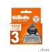 P&amp;Gji let Fusion корпус бритва 3B T знак kami санки бритва 3 штук [ drug магазин ][ возможность слежения талант почтовая доставка соответствует 6 шт до ][ takkyubin (доставка на дом) compact соответствует ]