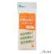  солнце масло и жиры упаковка snachu long ванна мытье губка 1 шт [ drug магазин ][ takkyubin (доставка на дом) compact соответствует ]