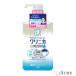 ���C�I�� �N���j�J �A�h�o���e�[�W �f���^�������X ��h���^�C�v �m���A���R�[�� 900ml�y�h���b�O�X�g�A�z�y��}�֑Ή��z