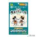  earth производства лекарство инсектицид наклейка одежда .... Mickey & minnie 24 листов входит [ drug магазин ][ возможность слежения талант почтовая доставка соответствует 30 шт до ][ takkyubin (доставка на дом) compact соответствует ]