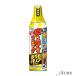 fma killer ... various pre -400ml[ drug магазин ][ takkyubin (доставка на дом) соответствует ]