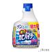  Kao мощный плесень высокий ta-tsun. не делать модель присоединение .. для 540ml[ takkyubin (доставка на дом) соответствует ][ drug магазин ]