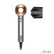 dyson �_�C�\�� Dyson Supersonic �X�[�p�[�\�j�b�N �w�A�h���C���[ �j�b�P�� �R�b�p�[ HD08BNBC�y��}�֑Ή��z