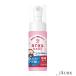  Sara yaarau.alau baby пена кружка с соломинкой мытье корпус 150ml[ takkyubin (доставка на дом) compact соответствует ][ drug магазин ]