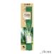  Kobayashi производства лекарство sawate-Sawaday..Stick woody .. изменение для 70ml[ takkyubin (доставка на дом) соответствует ][ drug магазин ]