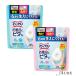  Kao Magic Lynn ванна .pita корпус 10g[ takkyubin (доставка на дом) compact соответствует ][ drug магазин ]