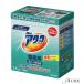 �ԉ� �����􂽂���� �A�^�b�N �Ɩ��p 2.5kg�y��}�֑Ή��z�y�h���b�O�X�g�A�z