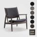 ARIAKE ͭ Summit Lounge Chair ߥåȥ饦󥸥  ⡼ Ρॢƥ  ̵ ӥ