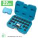 ¥롡22PCS ۥåʥåȥå ۥåʥåȥåȥץå ۥɻߥ饰ʥåȼ곰ġ ֥å