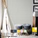  обои наклейка .... ... обои проверка [W:42cm × H:250cm] настенный стикер наклейка обои 