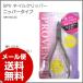 爪切り SPVネイルクリッパー ニッパータイプ SPV70133 硬い爪 爪切り 巻き爪