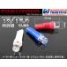 T5/T6.5 LED клапан(лампа) Wedge лампочка иен тубус type супер рассеивание белый белый 10 шт. комплект 