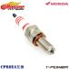 [3�d�Ƀ`�b�v]aRacer T-Power�C���W�E���v���O[CPR8EA����]GROM/�O����[JC61/JC75]PCX125[JF28/JF56]PCX150[KF12/KF18]�����L�[125[JB02]