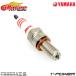 [3 электрод chip ]aRacer T-Power иридиевая свеча [CR6HSA/CR7HSA/CR8HSA сменный ] Axis Z[SED7J]YBR125/CUXI100/ кий si-100/CUXI115