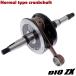 [ high quality ] Live Dio ZX latter term type [AF35-1500000-2399999,AF35-2400001-]. for new goods crankshaft ASSY[ normal stroke ]