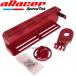 aRacer iMode5 специальный CNC крепление приборов красный MSX125/GROM/ Glo m[JC61/JC75/JC92] Monkey 125[JB02]CBR250R/NVX155 и т.д. [3 следующий изначальный регулировка возможность ]
