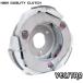  высокое качество новый товар обычный модель сцепление Vecstar 150 Vecstar 150 CG41A CG42A 3 листов сцепление соответствует оригинальный товар номер 21501-20E20 21501-20E21