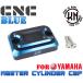 CNC.. тормозные колодки sinda- колпак чёрный / синий Cygnus X[1 type (5UA/5TY),2 type (28S/4C6/1CJ),3 type (1YP/1MS)]BW'S125/BWS125/ BW'S 125 Jog 90[3WF]