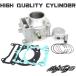 [ легкий aluminium цилиндр ] Majesty 125 Majesty 125( кабина машина / впрыск машина вместе OK)STD цилиндр [ поршень + поршневое кольцо + прокладка есть ]