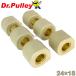 ���K�i �h�N�^�[�v�[���[24�~18�p�^30.0g�X�J�C�E�F�C�u250 CJ41A CJ42A CJ43A CJ44A CJ46A �W�F���}250 CJ47A �o�[�O�}��200