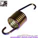 [ высокое качество ] усиленный центральная подставка напряжение springs Ti[ обычный соотношение 30%UP] Cygnus grif .s/GRYPHUS[SEJ4J/BKG/B8R]BW'S125/BWS125[3 type Taiwan BBJ]