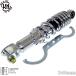 [ plating body ]KN rear suspension / rear shock silver 245mm Dio [AF18] Crea Scoopy [AF55] Today [AF61/AF67]4st Dio [AF62/AF68] Giorno AF70