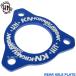  высокое качество KN CNC задний мост plate синий FORCE2.0 сила 2.0 Taiwan BFV AUGUR155 бур 155 Taiwan BLC NMAX125ABS 1 type внутренний BV3 SE86J