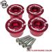  высокое качество KN aluminium CNC пол панель цвет Ver2 4 шт SET красный Cygnus grif .s Cygnus GRYPHUS SEJ4J внутренний BKG Taiwan B8R сила 155 FORCE155 BH6