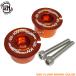  высокое качество KN aluminium CNC пол панель цвет 2 шт SET оранжевый X FORCE X сила SG79J внутренний BLB FORCE2.0 сила 2.0 Taiwan BFV AUGUR155 бур 155 BLC
