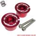  высокое качество KN aluminium CNC пол панель цвет 2 шт SET красный X FORCE X сила SG79J внутренний BLB FORCE2.0 сила 2.0 Taiwan BFV AUGUR155 бур 155 BLC