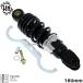 двигатель swap тоже KN задняя подвеска чёрный 180mm Live Dio J Live Dio ZX Live Dio Cesta Live Dio SR AF34 AF35 низкая подвеска .