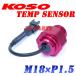 [ стандартный товар ]KOSO температура масла сенсор M18 1.5mm pitch ZX-10/GPZ900R/GPZ750R/ZRX400/ Ninja 250R