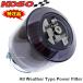  стандартный товар KOSO все погода type нулевик 48mm-50mm затонированный Monkey Gorilla Dux Chaly Super Cub Jog C SA04J Jog Z2 SA12J адрес V100 и т.п. 