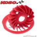 []KOSOĶ̥󥰥եNMAX155[2V2B4V][2V2SEG6J/BAL]NMAX155[2V2SG66J/BBD][2V2ɥͥB6H]