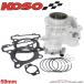  стандартный товар KOSO 59mm 160cc супер высокое качество bore up X FORCE XFORCE X сила SG79J BLB FORCE2.0 сила 2.0 BFV AUGUR155 бур 155 BLC