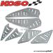  стандартный товар KOSO aluminium панель подножки полный комплект стальной Cygnus X SEA5J 4 type внутренний BF9 Taiwan 2UB передний средний задний. левый и правый в комплекте фиксация винт есть 