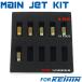 [ высокое качество ]KEIHIN/ Keihin все винт маленький для main jet Set B[75 номер -88 номер до итого 6 шт ] Live Dio S/ Live Dio J[AF34-3000001-] Live Dio ZX[AF35-2000001-]