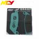 []NCYõǮߥå֥졼ѥå/֥졼ѥå VTR-F/VTRF/֥250[MC49]/CB250F/CBR250R/CBR250RA/CBR250RR/ CBR250RRA/CB300F