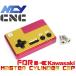[ супер высокое качество ]NCY CNC.. тормозные колодки sinda- колпак Ninja 250R/Z250/KSR-1/KSR1/KSR50/KSR-2/KSR2/KSR80/KLX150/KLX300/KDX125/KDX220/KDX250